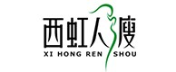 临泉20